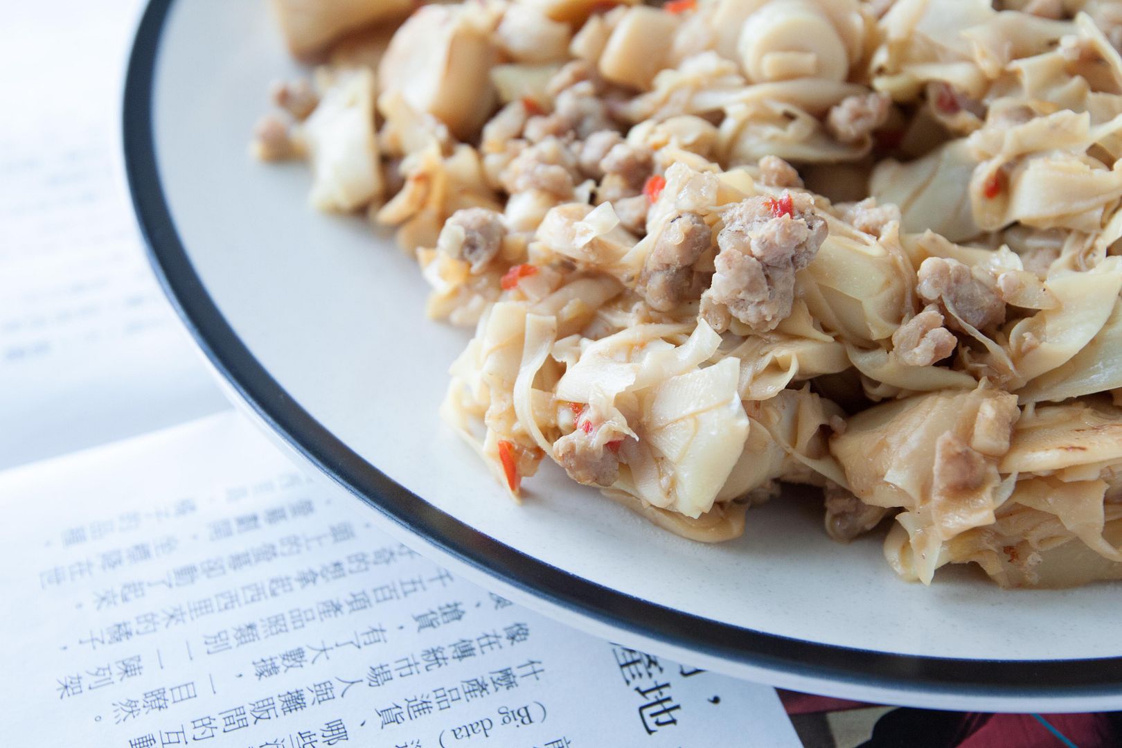 Food Makes Me Happy Bamboo Shoots and Ground Pork StirFry (筍茸炒肉)